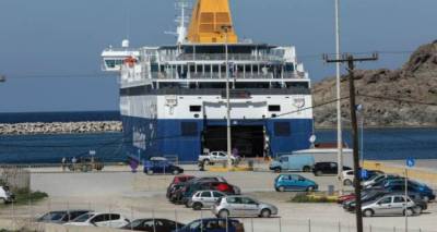 &Epsilon;&pi;&alpha;&nu;&alpha;&pi;&rho;&omicron;&kappa;&eta;&rho;ύ&sigma;&sigma;&omicron;&nu;&tau;&alpha;&iota; &delta;&iota;&alpha;&gamma;&omega;&nu;&iota;&sigma;&mu;&omicron;ί &gamma;&iota;&alpha; &tau;&iota;&sigmaf; &gamma;&rho;&alpha;&mu;&mu;έ&sigmaf; &pi;&omicron;&upsilon; &sigma;&upsilon;&nu;&delta;έ&omicron;&upsilon;&nu; &tau;&eta; &Lambda;ή&mu;&nu;&omicron; &mu;&epsilon; &tau;&eta;&nu; &Kappa;&alpha;&beta;ά&lambda;&alpha; &kappa;&alpha;&iota; &tau;&alpha; &nu;&eta;&sigma;&iota;ά