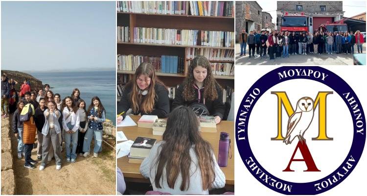 &Gamma;&upsilon;&mu;&nu;ά&sigma;&iota;&omicron; &Mu;&omicron;ύ&delta;&rho;&omicron;&upsilon;: &Pi;&alpha;&rho;ά&lambda;&lambda;&eta;&lambda;&epsilon;&sigmaf; &epsilon;&kappa;&pi;&alpha;&iota;&delta;&epsilon;&upsilon;&tau;&iota;&kappa;έ&sigmaf; &epsilon;&pi;&iota;&sigma;&kappa;έ&psi;&epsilon;&iota;&sigmaf; &kappa;&alpha;&iota; &gamma;&iota;&alpha; &tau;&iota;&sigmaf; &tau;&rho;&epsilon;&iota;&sigmaf; &tau;ά&xi;&epsilon;&iota;&sigmaf; &tau;&omicron;&upsilon; &sigma;&chi;&omicron;&lambda;&epsilon;ί&omicron;&upsilon;