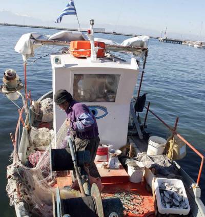 Έκτακτη γενική συνέλευση για τον σύλλογο επαγγελματιών αλιέων Λήμνου