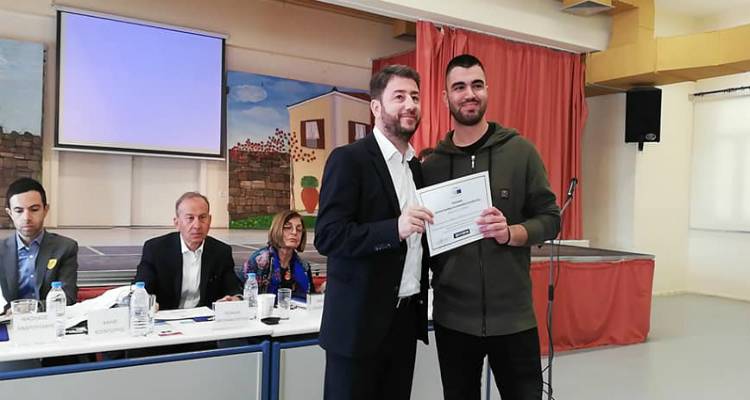 &Epsilon;&upsilon;&rho;&omega;&epsilon;&kappa;&lambda;&omicron;&gamma;έ&sigmaf; 2019: &Omicron;&iota; &nu;έ&omicron;&iota; &tau;&eta;&sigmaf; &Lambda;ή&mu;&nu;&omicron;&upsilon; &laquo;&alpha;&upsilon;&tau;ή &tau;&eta; &phi;&omicron;&rho;ά &psi;&eta;&phi;ί&zeta;&omicron;&upsilon;&nu;&raquo; (photos &amp; video)