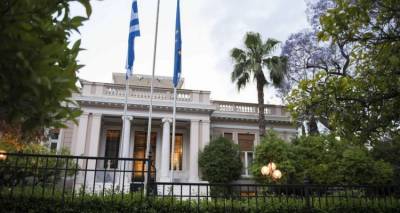 &Alpha;&nu;&tau;&iota;&mu;έ&tau;&omega;&pi;&eta; &mu;&epsilon; &tau;&rho;&epsilon;&iota;&sigmaf; &mu;&epsilon;&gamma;ά&lambda;&epsilon;&sigmaf; &delta;&iota;&kappa;&alpha;&sigma;&tau;&iota;&kappa;έ&sigmaf; &upsilon;&pi;&omicron;&theta;έ&sigma;&epsilon;&iota;&sigmaf; &eta; &kappa;&upsilon;&beta;έ&rho;&nu;&eta;&sigma;&eta; -&Tau;έ&mu;&pi;&eta;, &upsilon;&pi;&omicron;&kappa;&lambda;&omicron;&pi;έ&sigmaf;, &Omicron;&Pi;&Epsilon;&Kappa;&Epsilon;&Pi;&Epsilon;