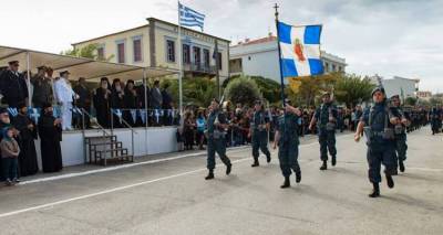 Έ&tau;&sigma;&iota; &theta;&alpha; &epsilon;&omicron;&rho;&tau;&alpha;&sigma;&tau;&epsilon;ί &eta; 110&eta; &epsilon;&pi;έ&tau;&epsilon;&iota;&omicron;&sigmaf; &alpha;&pi;&epsilon;&lambda;&epsilon;&upsilon;&theta;έ&rho;&omega;&sigma;&eta;&sigmaf; &tau;&eta;&sigmaf;  &Lambda;ή&mu;&nu;&omicron;&upsilon; | &Tau;&omicron; &epsilon;&pi;ί&sigma;&eta;&mu;&omicron; &pi;&rho;ό&gamma;&rho;&alpha;&mu;&mu;&alpha;