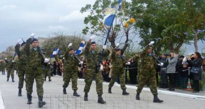 &Tau;&omicron; &pi;&rho;ό&gamma;&rho;&alpha;&mu;&mu;&alpha; &epsilon;&omicron;&rho;&tau;&alpha;&sigma;&mu;&omicron;ύ &tau;&eta;&sigmaf; 28&eta;&sigmaf; &Omicron;&kappa;&tau;&omega;&beta;&rho;ί&omicron;&upsilon; &sigma;&tau;&eta; &Lambda;ή&mu;&nu;&omicron;