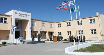 &Chi;&omega;&rho;ί&sigmaf; &rho;&epsilon;ύ&mu;&alpha; &tau;&eta; &Delta;&epsilon;&upsilon;&tau;έ&rho;&alpha; &tau;&omicron; &sigma;&tau;&rho;&alpha;&tau;ό&pi;&epsilon;&delta;&omicron; &tau;&omicron;&upsilon; &Pi;&lambda;&alpha;&tau;ύ | &Tau;&eta;&nu; &Tau;&rho;ί&tau;&eta; &eta; &Tau;&alpha;&xi;&iota;&alpha;&rho;&chi;ί&alpha; &sigma;&tau;&eta; &Mu;ύ&rho;&iota;&nu;&alpha;