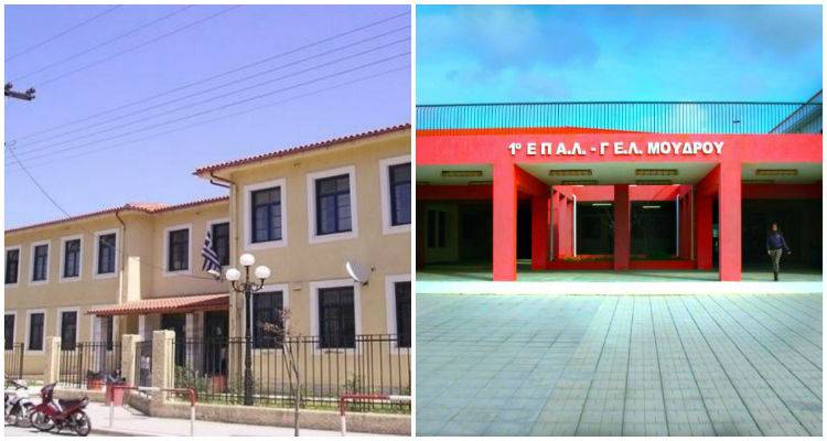 &Omicron;&iota; &pi;&rho;&omega;&tau;&epsilon;ύ&sigma;&alpha;&nu;&tau;&epsilon;&sigmaf; &tau;&omega;&nu; &Pi;&alpha;&nu;&epsilon;&lambda;&lambda;&alpha;&delta;&iota;&kappa;ώ&nu; &sigma;&tau;&eta; &Lambda;ή&mu;&nu;&omicron;