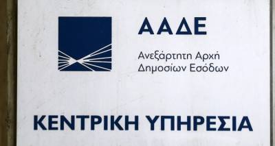 Έ&kappa;&rho;&eta;&xi;&eta; &kappa;&alpha;&tau;&alpha;&gamma;&gamma;&epsilon;&lambda;&iota;ώ&nu; &gamma;&iota;&alpha; &phi;&omicron;&rho;&omicron;&delta;&iota;&alpha;&phi;&upsilon;&gamma;ή -&Delta;&iota;&alpha;&beta;&alpha;&tau;ή&rho;&iota;&omicron; &gamma;&iota;&alpha; &nu;έ&epsilon;&sigmaf; &phi;&omicron;&rho;&omicron;&epsilon;&lambda;&alpha;&phi;&rho;ύ&nu;&sigma;&epsilon;&iota;&sigmaf; &eta; &alpha;&pi;ό&delta;&omicron;&sigma;&eta; &tau;&omega;&nu; &epsilon;&rho;&gamma;&alpha;&lambda;&epsilon;ί&omega;&nu; &tau;&eta;&sigmaf; &Alpha;&Alpha;&Delta;&Epsilon;