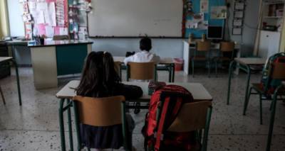 &Pi;&rho;ώ&tau;&omicron; &kappa;&omicron;&upsilon;&delta;&omicron;ύ&nu;&iota; &sigma;ή&mu;&epsilon;&rho;&alpha;, &mu;&epsilon; &mu;ά&sigma;&kappa;&epsilon;&sigmaf; | &Omicron;&lambda;&omicron;&iota; &omicron;&iota; &nu;έ&omicron;&iota; &kappa;&alpha;&nu;ό&nu;&epsilon;&sigmaf; &sigma;&tau;&alpha; &sigma;&chi;&omicron;&lambda;&epsilon;ί&alpha;, &lambda;ό&gamma;&omega; &kappa;&omicron;&rho;&omega;&nu;&omicron;ϊ&omicron;ύ