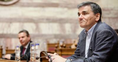 &Pi;&lambda;&epsilon;&omicron;&nu;ά&sigma;&mu;&alpha;&tau;&alpha; 4% &gamma;&iota;&alpha; &mu;ί&alpha; &epsilon;&pi;&tau;&alpha;&epsilon;&tau;ί&alpha; &tau;&omicron; &alpha;&nu;&tau;ά&lambda;&lambda;&alpha;&gamma;&mu;&alpha; &gamma;&iota;&alpha; &tau;&omicron; &chi;&rho;έ&omicron;&sigmaf; &mu;&epsilon;&tau;ά &tau;&omicron;&nu; &Alpha;ύ&gamma;&omicron;&upsilon;&sigma;&tau;&omicron; &tau;&omicron;&upsilon; 2018
