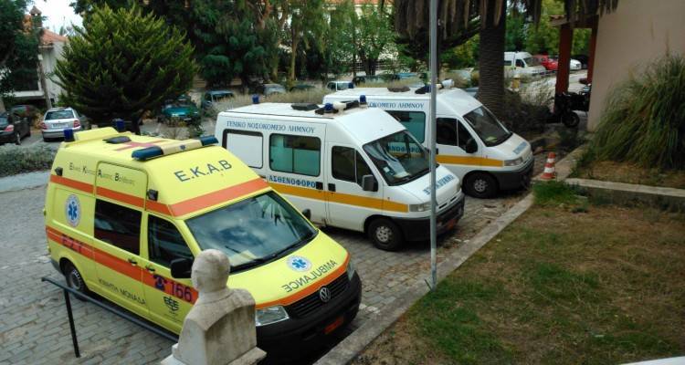 Λήμνος: Επιτακτική ανάγκη η ενίσχυση του ΕΚΑΒ στο νησί