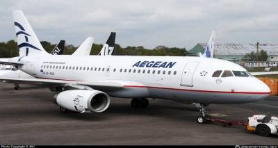 Έκπτωση της Aegean στους δικαστικούς αντιπροσώπους για τις Βουλευτικές Εκλογές 2015