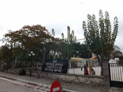 Απάντηση του συλλόγου Εκπαιδευτικών Πρωτοβάθμιας Εκπαίδευσης στις κατηγορίες για κομματική προπαγάνδα σε σχολείο της Μύρινας