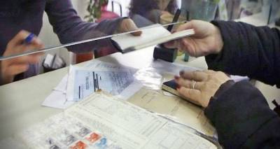 &Sigma;ή&mu;&epsilon;&rho;&alpha; &tau;&alpha; &epsilon;&pi;&iota;&delta;ό&mu;&alpha;&tau;&alpha; &alpha;&nu;&epsilon;&rho;&gamma;ί&alpha;&sigmaf; &kappa;&alpha;&iota; &Chi;&rho;&iota;&sigma;&tau;&omicron;&upsilon;&gamma;έ&nu;&nu;&omega;&nu; &alpha;&pi;ό &tau;&omicron;&nu; &Omicron;&Alpha;&Epsilon;&Delta; | &Pi;&lambda;&eta;&rho;&omega;&mu;ή &kappa;&alpha;&iota; &alpha;&pi;ό &tau;&omicron;&nu; &Omicron;&Gamma;&Alpha;