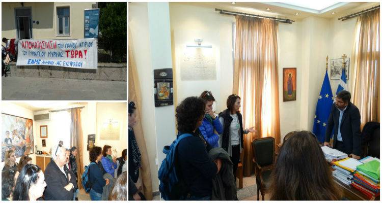 &Sigma;&tau;&omicron; &Delta;&eta;&mu;&alpha;&rho;&chi;&epsilon;ί&omicron; &kappa;&alpha;&tau;έ&lambda;&eta;&xi;&epsilon; &eta; &delta;&iota;&alpha;&mu;&alpha;&rho;&tau;&upsilon;&rho;ί&alpha; &gamma;&iota;&alpha; &tau;&omicron; &Gamma;&upsilon;&mu;&nu;ά&sigma;&iota;&omicron; &Mu;ύ&rho;&iota;&nu;&alpha;&sigmaf; (photos + video)