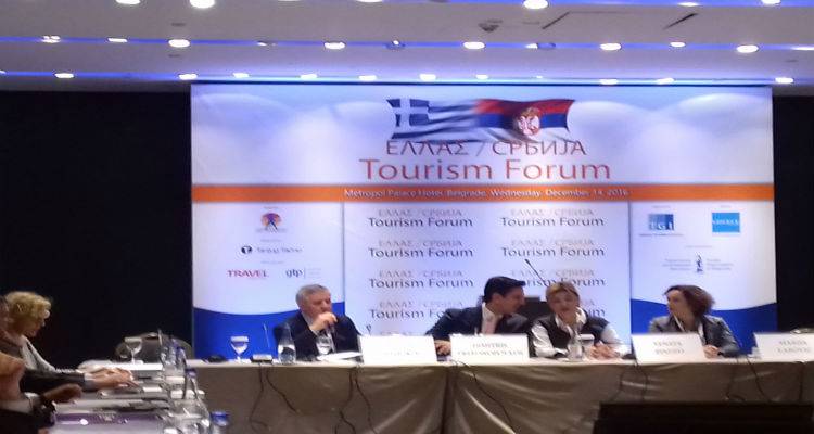 &Gamma;&Gamma; &Epsilon;&Omicron;&Tau;: &laquo;&Eta; &Lambda;ή&mu;&nu;&omicron;&sigmaf; &epsilon;ί&nu;&alpha;&iota; έ&nu;&alpha; &epsilon;&xi;&alpha;&iota;&rho;&epsilon;&tau;&iota;&kappa;ό &epsilon;&nu;&alpha;&lambda;&lambda;&alpha;&kappa;&tau;&iota;&kappa;ό &mu;έ&rho;&omicron;&sigmaf; &delta;&iota;&alpha;&kappa;&omicron;&pi;ώ&nu; &pi;&omicron;&upsilon; &pi;&rho;έ&pi;&epsilon;&iota; &nu;&alpha; &alpha;&nu;&alpha;&kappa;&alpha;&lambda;&upsilon;&phi;&theta;&epsilon;ί&raquo;