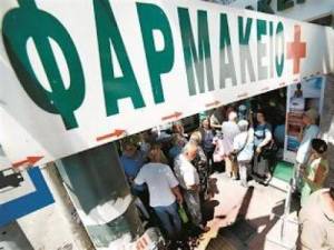 &Eta; &tau;&alpha;&lambda;&alpha;&iota;&pi;&omega;&rho;ί&alpha; &sigma;&upsilon;&nu;&epsilon;&chi;ί&zeta;&epsilon;&tau;&alpha;&iota; &gamma;&iota;&alpha; &alpha;&sigma;&phi;&alpha;&lambda;&iota;&sigma;&mu;έ&nu;&omicron;&upsilon;&sigmaf; &kappa;&alpha;&iota; &sigma;&upsilon;&nu;&tau;&alpha;&xi;&iota;&omicron;ύ&chi;&omicron;&upsilon;&sigmaf;