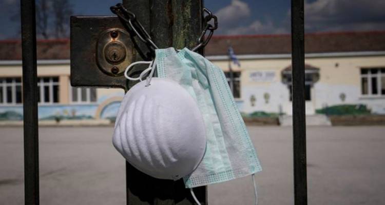Επιδημίες… εις τα σχολεία