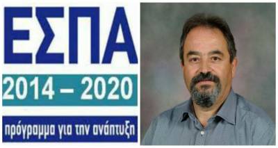 &Kappa;ώ&sigma;&tau;&alpha;&sigmaf; &Alpha;&delta;&alpha;&mu;ί&delta;&eta;&sigmaf; : "&Epsilon;&nu;&eta;&mu;έ&rho;&omega;&sigma;&eta; &tau;&omega;&nu; &alpha;&gamma;&rho;&omicron;&tau;ώ&nu; &sigma;&epsilon; ό&lambda;&alpha; &tau;&alpha; &nu;&eta;&sigma;&iota;ά &tau;&eta;&sigmaf; &Pi;&epsilon;&rho;&iota;&phi;έ&rho;&epsilon;&iota;ά&sigmaf;" | &Delta;&upsilon;&nu;&alpha;&mu;&iota;&kappa;ά &gamma;&iota;&alpha; &delta;&iota;&epsilon;&kappa;&delta;ί&kappa;&eta;&sigma;&eta; &pi;ό&rho;&omega;&nu;