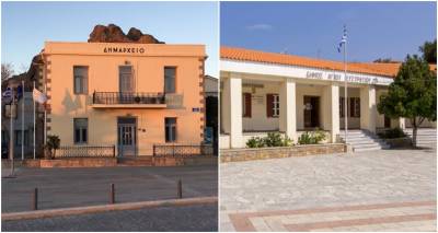 ΥΠΕΣ: 59.000€ στον Δήμο Λήμνου και 6.100€ στον Δήμο Αγ. Ευστρατίου από τη νέα έκτακτη χρηματοδότηση