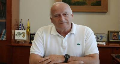 &Pi;&epsilon;&rho;&iota;&phi;έ&rho;&epsilon;&iota;&alpha; &Beta;&omicron;&rho;&epsilon;ί&omicron;&upsilon; &Alpha;&iota;&gamma;&alpha;ί&omicron;&upsilon; &ndash; &Mu;&eta;&nu;&iota;&alpha;ί&omicron; &epsilon;&pi;ί&delta;&omicron;&mu;&alpha; 250 &epsilon;&upsilon;&rho;ώ &sigma;&epsilon; &nu;&omicron;&sigma;&omicron;&kappa;&omicron;&mu;&epsilon;&iota;&alpha;&kappa;&omicron;ύ&sigmaf; &iota;&alpha;&tau;&rho;&omicron;ύ&sigmaf; &gamma;&iota;&alpha; &delta;&upsilon;&sigma;&epsilon;ύ&rho;&epsilon;&tau;&epsilon;&sigmaf; &epsilon;&iota;&delta;&iota;&kappa;ό&tau;&eta;&tau;&epsilon;&sigmaf; (video)