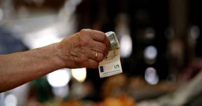 &Mu;&epsilon;&gamma;&alpha;&lambda;ύ&tau;&epsilon;&rho;&epsilon;&sigmaf; &pi;&epsilon;&rho;&iota;&kappa;&omicron;&pi;έ&sigmaf; &tau;&omega;&nu; &kappa;&omicron;&iota;&nu;&omega;&nu;&iota;&kappa;ώ&nu; &epsilon;&pi;&iota;&delta;&omicron;&mu;ά&tau;&omega;&nu; &zeta;&eta;&tau;&omicron;ύ&nu; &omicron;&iota; &delta;&alpha;&nu;&epsilon;&iota;&sigma;&tau;έ&sigmaf;