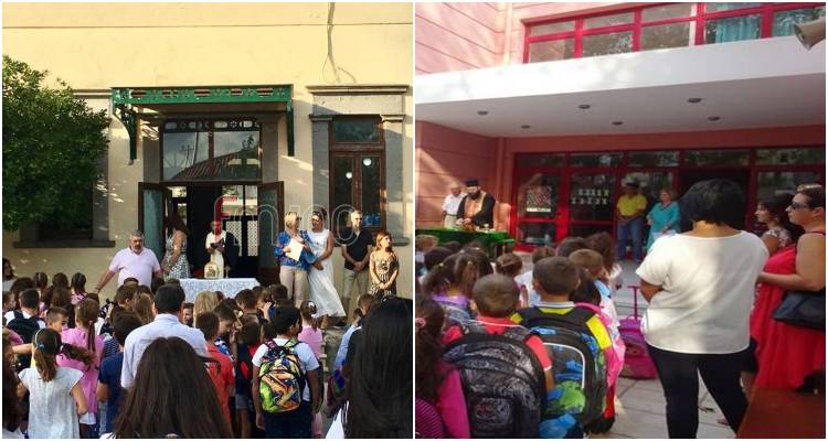 &Sigma;&tau;&eta; &Beta;&omicron;&upsilon;&lambda;ή &tau;&alpha; &pi;&rho;&omicron;&beta;&lambda;ή&mu;&alpha;&tau;&alpha; &sigma;&tau;&omicron; 1&omicron; &kappa;&alpha;&iota; 2&omicron; &Delta;&eta;&mu;&omicron;&tau;&iota;&kappa;ό &Mu;ύ&rho;&iota;&nu;&alpha;&sigmaf;