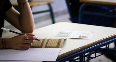 &Epsilon;&Lambda;&Mu;&Epsilon; &Lambda;ή&mu;&nu;&omicron;&upsilon;: &laquo;&Gamma;&iota;&alpha; &tau;&iota;&sigmaf; &alpha;&lambda;&lambda;&alpha;&gamma;έ&sigmaf; &sigma;&tau;&omicron;&nu; &tau;&rho;ό&pi;&omicron; &pi;&rho;ό&sigma;&beta;&alpha;&sigma;&eta;&sigmaf; &sigma;&tau;&eta;&nu; &Alpha;&nu;ώ&tau;&alpha;&tau;&eta; &Epsilon;&kappa;&pi;&alpha;ί&delta;&epsilon;&upsilon;&sigma;&eta;&raquo;
