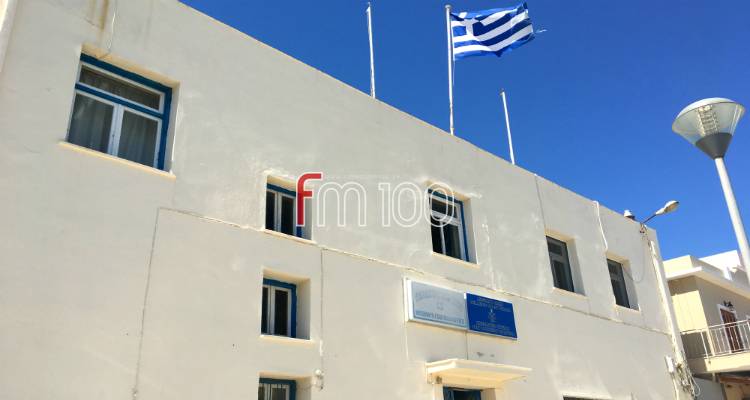 &Lambda;ή&mu;&nu;&omicron;&sigmaf;: &Delta;&iota;&alpha;&gamma;&omega;&nu;&iota;&sigma;&mu;ό&sigmaf; &gamma;&iota;&alpha; &tau;&eta; &sigma;&tau;έ&gamma;&alpha;&sigma;&eta; &tau;&omicron;&upsilon; &pi;&alpha;&rho;&alpha;&rho;&tau;ή&mu;&alpha;&tau;&omicron;&sigmaf; &Omicron;ί&kappa;&omicron;&upsilon; &Nu;&alpha;ύ&tau;&omicron;&upsilon;