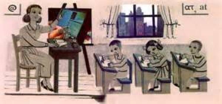 Από μικροί στα βάσανα: Διδασκαλία οικονομικών στο δημοτικό