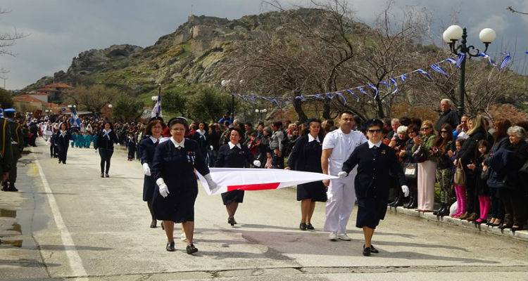 &Omicron; &Epsilon;&rho;&upsilon;&theta;&rho;ό&sigmaf; &Sigma;&tau;&alpha;&upsilon;&rho;ό&sigmaf; &Lambda;ή&mu;&nu;&omicron;&upsilon; &gamma;&iota;&alpha; &tau;&eta;&nu; &epsilon;&theta;&nu;&iota;&kappa;ή &epsilon;&pi;έ&tau;&epsilon;&iota;&omicron; &tau;&eta;&sigmaf; 25&eta;&sigmaf; &Mu;&alpha;&rho;&tau;ί&omicron;&upsilon;