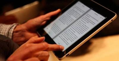 Ένοχη για συνωμοσία στη χειραγώγηση τιμών των e-book η Apple
