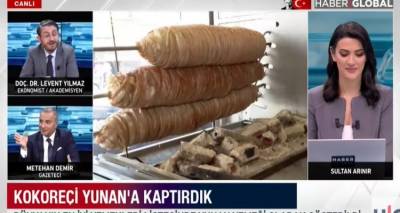 &laquo;&Beta;&rho;ά&zeta;&omicron;&upsilon;&nu;&raquo; &omicron;&iota; &Tau;&omicron;ύ&rho;&kappa;&omicron;&iota; &mu;&epsilon; &tau;&omicron; Taste Atlas &pi;&omicron;&upsilon; &kappa;&alpha;&tau;έ&tau;&alpha;&xi;&epsilon; &tau;&omicron; &kappa;&omicron;&kappa;&omicron;&rho;έ&tau;&sigma;&iota; &omega;&sigmaf; &laquo;&kappa;&omicron;&rho;&upsilon;&phi;&alpha;ί&omicron; &epsilon;&lambda;&lambda;&eta;&nu;&iota;&kappa;ό έ&delta;&epsilon;&sigma;&mu;&alpha;&raquo;