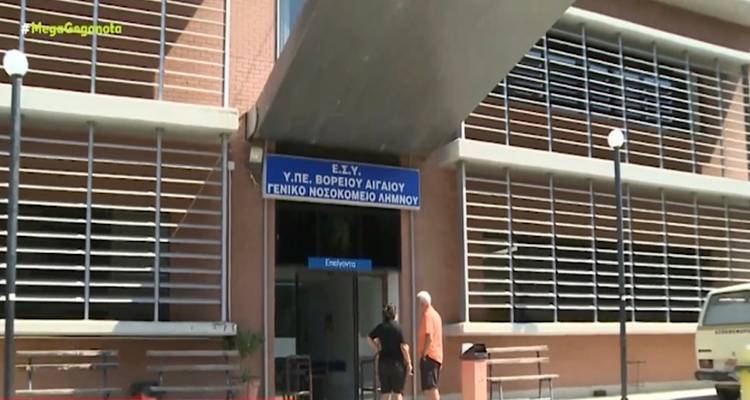 ΑΣΕΠ 5Κ/2023: Ξεκινούν την Δευτέρα (12/2) οι αιτήσεις γιαvμόνιμες προσλήψεις και στη Λήμνο