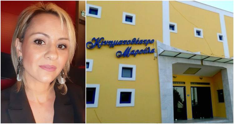 &Eta; &Gamma;&epsilon;&omega;&rho;&gamma;ί&alpha; &Gamma;&iota;&alpha;&nu;&nu;&iota;&kappa;&iota;&zeta;ά&kappa;&eta; &gamma;&iota;&alpha; &tau;&eta; &sigma;&eta;&mu;&epsilon;&rho;&iota;&nu;ή &Eta;&mu;έ&rho;&alpha; &Sigma;&tau;&alpha;&delta;&iota;&omicron;&delta;&rho;&omicron;&mu;ί&alpha;&sigmaf; &laquo;&Epsilon;&pi;&alpha;&gamma;&gamma;έ&lambda;&mu;&alpha;&tau;&alpha; &tau;&omicron;&upsilon; 2030&raquo; (audio)