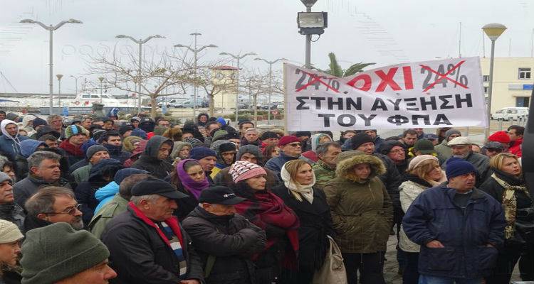 &Mu;&epsilon; &mu;&epsilon;&gamma;ά&lambda;&eta; &sigma;&upsilon;&mu;&mu;&epsilon;&tau;&omicron;&chi;ή &kappa;ό&sigma;&mu;&omicron;&upsilon; &kappa;&alpha;&iota; &sigma;&tau;&eta; &Lambda;ή&mu;&nu;&omicron; &eta; &kappa;&iota;&nu;&eta;&tau;&omicron;&pi;&omicron;ί&eta;&sigma;&eta; &gamma;&iota;&alpha; &tau;&eta; &mu;&eta; &alpha;ύ&xi;&eta;&sigma;&eta; &tau;&omicron;&upsilon; &Phi;&Pi;&Alpha; (photos + video + mp3)