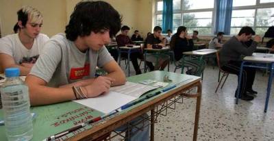 &Gamma;&iota;&alpha; &kappa;&alpha;&lambda;ά &pi;&rho;&omicron;&epsilon;&tau;&omicron;&iota;&mu;&alpha;&sigma;&mu;έ&nu;&omicron;&upsilon;&sigmaf; &tau;&alpha; &Mu;&alpha;&theta;&eta;&mu;&alpha;&tau;&iota;&kappa;ά, &beta;&alpha;&tau;ά &Phi;&upsilon;&sigma;&iota;&kappa;ή &kappa;&alpha;&iota; &Iota;&sigma;&tau;&omicron;&rho;ί&alpha; - &lambda;ύ&sigma;&epsilon;&iota;&sigmaf; &tau;&omega;&nu; &theta;&epsilon;&mu;ά&tau;&omega;&nu;