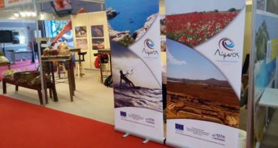 Έ&tau;&omicron;&iota;&mu;&eta; &nu;&alpha; &epsilon;&nu;&tau;&upsilon;&pi;&omega;&sigma;&iota;ά&sigma;&epsilon;&iota; &eta; &Lambda;ή&mu;&nu;&omicron;&sigmaf; &kappa;&alpha;&iota; &phi;έ&tau;&omicron;&sigmaf; &sigma;&tau;&eta; "Philoxenia"