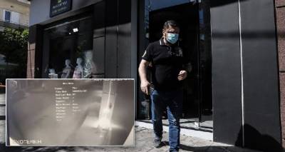 Βίντεο από την επίθεση στα μαγαζιά της συζύγου του ανέβασε ο Χαρδαλιάς | «Άνανδροι, από θαύμα δεν είχαμε νεκρό!»