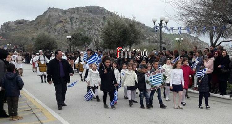 &Lambda;ή&mu;&nu;&omicron;&sigmaf;: &Tau;&omicron; &pi;&rho;ό&gamma;&rho;&alpha;&mu;&mu;&alpha; &epsilon;&kappa;&delta;&eta;&lambda;ώ&sigma;&epsilon;&omega;&nu; &epsilon;&omicron;&rho;&tau;&alpha;&sigma;&mu;&omicron;ύ &tau;&eta;&sigmaf; &Epsilon;&theta;&nu;&iota;&kappa;ή&sigmaf; &Epsilon;&pi;&epsilon;&tau;&epsilon;ί&omicron;&upsilon; &tau;&eta;&sigmaf; 25&eta;&sigmaf; &Mu;&alpha;&rho;&tau;ί&omicron;&upsilon;