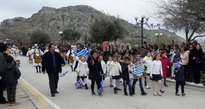 &Lambda;ή&mu;&nu;&omicron;&sigmaf;: &Tau;&omicron; &pi;&rho;ό&gamma;&rho;&alpha;&mu;&mu;&alpha; &epsilon;&kappa;&delta;&eta;&lambda;ώ&sigma;&epsilon;&omega;&nu; &epsilon;&omicron;&rho;&tau;&alpha;&sigma;&mu;&omicron;ύ &tau;&eta;&sigmaf; &Epsilon;&theta;&nu;&iota;&kappa;ή&sigmaf; &Epsilon;&pi;&epsilon;&tau;&epsilon;ί&omicron;&upsilon; &tau;&eta;&sigmaf; 25&eta;&sigmaf; &Mu;&alpha;&rho;&tau;ί&omicron;&upsilon;