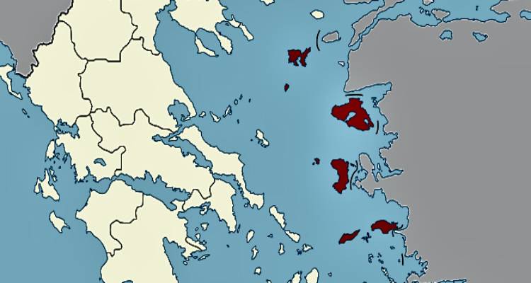 Eurostat: Η περιφέρεια Βορείου Αιγαίου στις 20 φτωχότερες της Ευρώπης