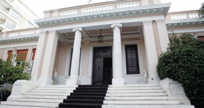 &Tau;&iota; &sigma;&chi;&epsilon;&delta;&iota;ά&zeta;&epsilon;&iota; &eta; &kappa;&upsilon;&beta;έ&rho;&nu;&eta;&sigma;&eta; &alpha;&nu; &kappa;&alpha;&theta;&upsilon;&sigma;&tau;&epsilon;&rho;ή&sigma;&omicron;&upsilon;&nu; &tau;&alpha; 2 &delta;&iota;&sigma;.