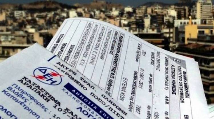 &Sigma;&epsilon; &pi;έ&nu;&tau;&epsilon; &delta;ό&sigma;&epsilon;&iota;&sigmaf; &tau;&omicron; &chi;&alpha;&rho;ά&tau;&sigma;&iota; &tau;&omicron;&upsilon; 2013