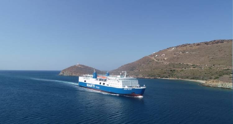 Aqua Blue: Έ&tau;&sigma;&iota; &delta;&iota;&alpha;&mu;&omicron;&rho;&phi;ώ&theta;&eta;&kappa;&alpha;&nu; &tau;&alpha; &delta;&rho;&omicron;&mu;&omicron;&lambda;ό&gamma;&iota;&alpha; &tau;&eta;&sigmaf; &epsilon;&beta;&delta;&omicron;&mu;ά&delta;&alpha;&sigmaf;