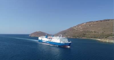 Aqua Blue: Έ&tau;&sigma;&iota; &delta;&iota;&alpha;&mu;&omicron;&rho;&phi;ώ&theta;&eta;&kappa;&alpha;&nu; &tau;&alpha; &delta;&rho;&omicron;&mu;&omicron;&lambda;ό&gamma;&iota;&alpha; &tau;&eta;&sigmaf; &epsilon;&beta;&delta;&omicron;&mu;ά&delta;&alpha;&sigmaf;