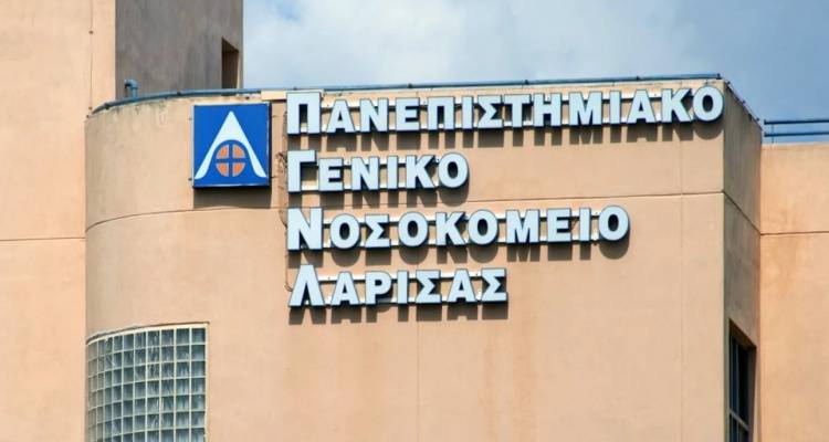&Lambda;ά&rho;&iota;&sigma;&alpha;: &Tau;&omicron; &iota;&alpha;&tau;&rho;&iota;&kappa;ό &alpha;&nu;&alpha;&kappa;&omicron;&iota;&nu;&omega;&theta;έ&nu; &gamma;&iota;&alpha; &tau;&eta;&nu; &kappa;&alpha;&tau;ά&sigma;&tau;&alpha;&sigma;&eta; &tau;&omicron;&upsilon; 3&chi;&rho;&omicron;&nu;&omicron;&upsilon; | &Upsilon;&pi;έ&sigma;&tau;&eta; &kappa;&lambda;&epsilon;&iota;&sigma;&tau;ή &kappa;&rho;&alpha;&nu;&iota;&omicron;&epsilon;&gamma;&kappa;&epsilon;&phi;&alpha;&lambda;&iota;&kappa;ή &kappa;ά&kappa;&omega;&sigma;&eta;