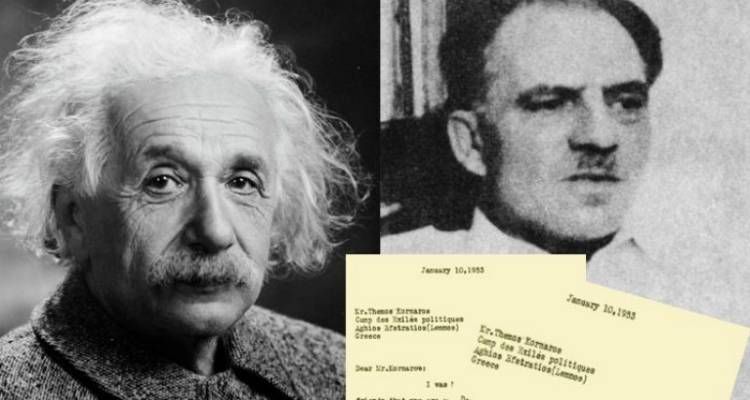 &Phi;&omega;&tau;&omicron;&gamma;&rho;&alpha;&phi;ί&alpha;: Cretalive 