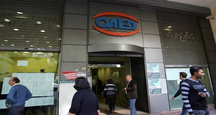 &Omicron;&Alpha;&Epsilon;&Delta;: &Alpha;&pi;ό 4 &Delta;&epsilon;&kappa;&epsilon;&mu;&beta;&rho;ί&omicron;&upsilon; &omicron;&iota; &alpha;&iota;&tau;ή&sigma;&epsilon;&iota;&sigmaf; &epsilon;&pi;&iota;&chi;&epsilon;&iota;&rho;ή&sigma;&epsilon;&omega;&nu; &gamma;&iota;&alpha; &pi;&rho;ό&sigma;&lambda;&eta;&psi;&eta; 6.000 &alpha;&nu;έ&rho;&gamma;&omega;&nu;