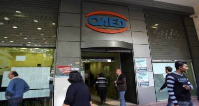 &Omicron;&Alpha;&Epsilon;&Delta;: &Alpha;&pi;ό 4 &Delta;&epsilon;&kappa;&epsilon;&mu;&beta;&rho;ί&omicron;&upsilon; &omicron;&iota; &alpha;&iota;&tau;ή&sigma;&epsilon;&iota;&sigmaf; &epsilon;&pi;&iota;&chi;&epsilon;&iota;&rho;ή&sigma;&epsilon;&omega;&nu; &gamma;&iota;&alpha; &pi;&rho;ό&sigma;&lambda;&eta;&psi;&eta; 6.000 &alpha;&nu;έ&rho;&gamma;&omega;&nu;