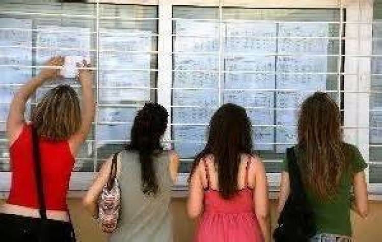 &Alpha;&nu;&alpha;&kappa;&omicron;&iota;&nu;ώ&nu;&omicron;&nu;&tau;&alpha;&iota; &omicron;&iota; &beta;&alpha;&theta;&mu;&omicron;&lambda;&omicron;&gamma;ί&epsilon;&sigmaf; &tau;&omega;&nu; &Pi;&alpha;&nu;&epsilon;&lambda;&lambda;&alpha;&delta;&iota;&kappa;ώ&nu; &Epsilon;&xi;&epsilon;&tau;ά&sigma;&epsilon;&omega;&nu;