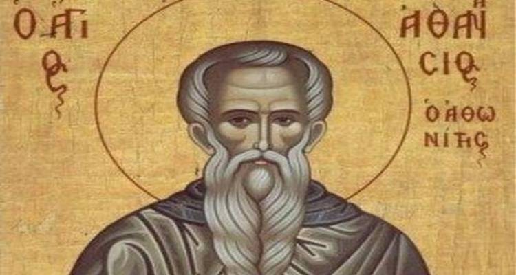Το Κατάλακκο τιμά τη μνήμη του Οσίου Αθανασίου του εν Άθω